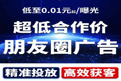 sem推广竞价策略的五大要点及成功案例解读