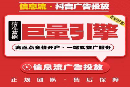 SEM代理服务：助力企业精准营销案例解析