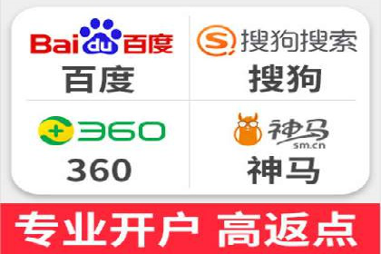 SEM运营托管助力教育机构快速崛起